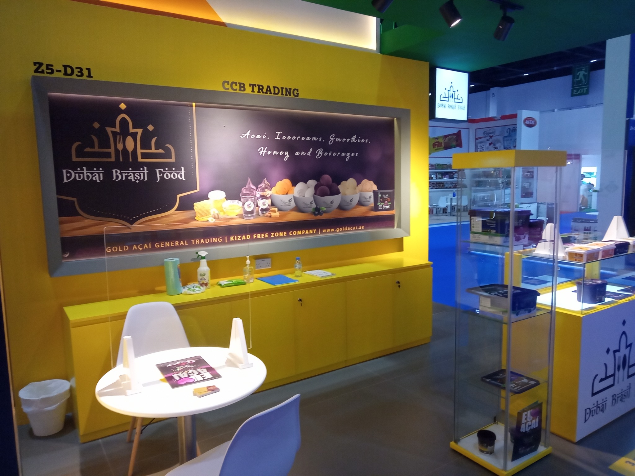 Dubai Brasil Food at Gulfood in Dubai
